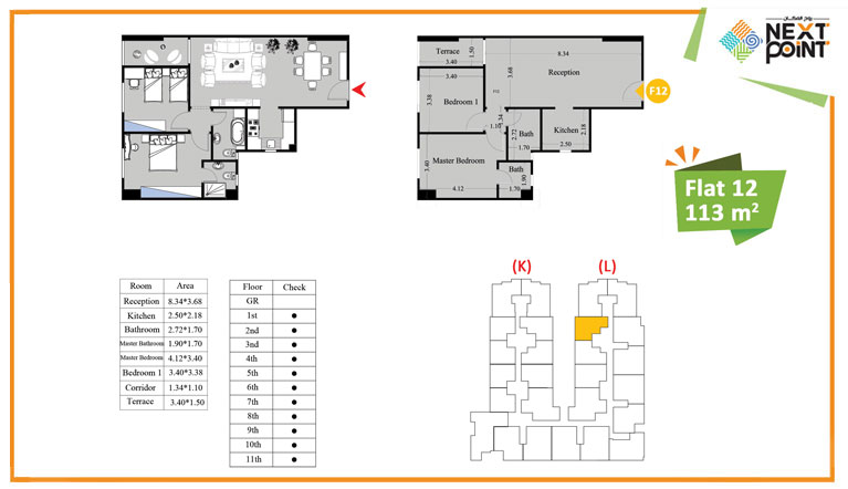Unit L-F12-113m